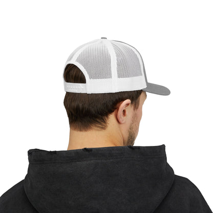 Embroidered Snapback Trucker Cap